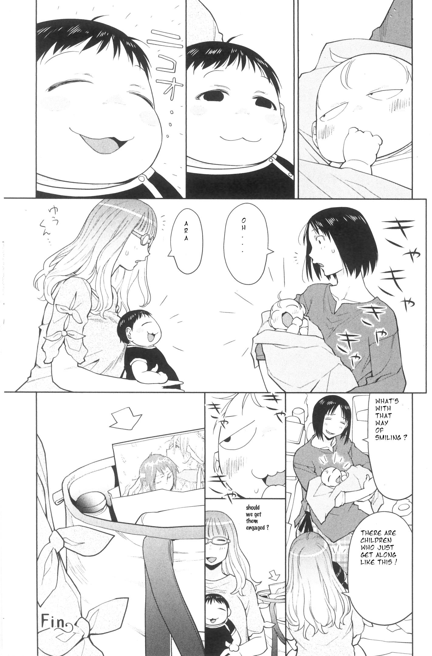 Spotted Flower - Vol.5 Chapter 37.2: Volume 5 Omake