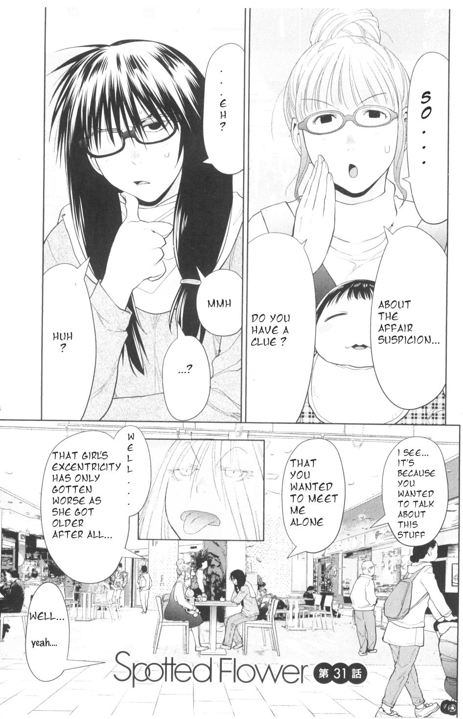 Spotted Flower - Vol.4 Chapter 31