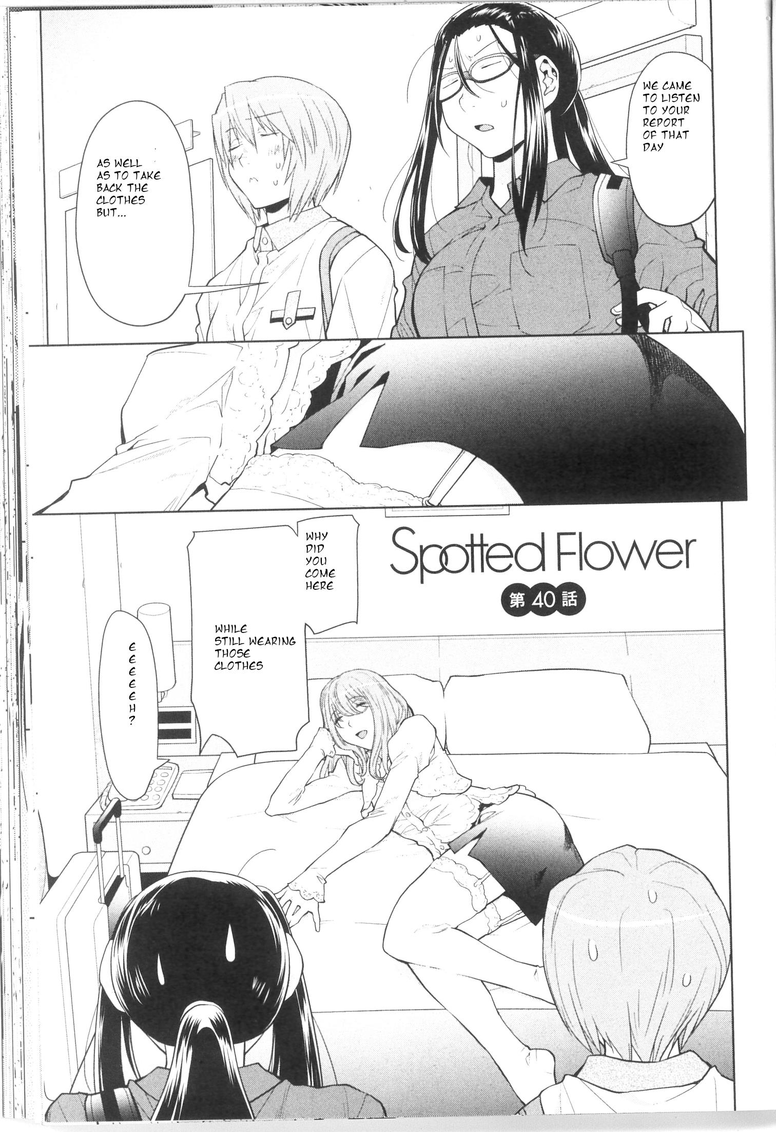 Spotted Flower - Vol.6 Chapter 40