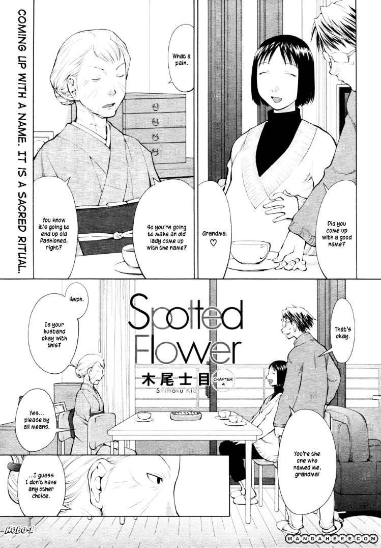 Spotted Flower - Chapter 4