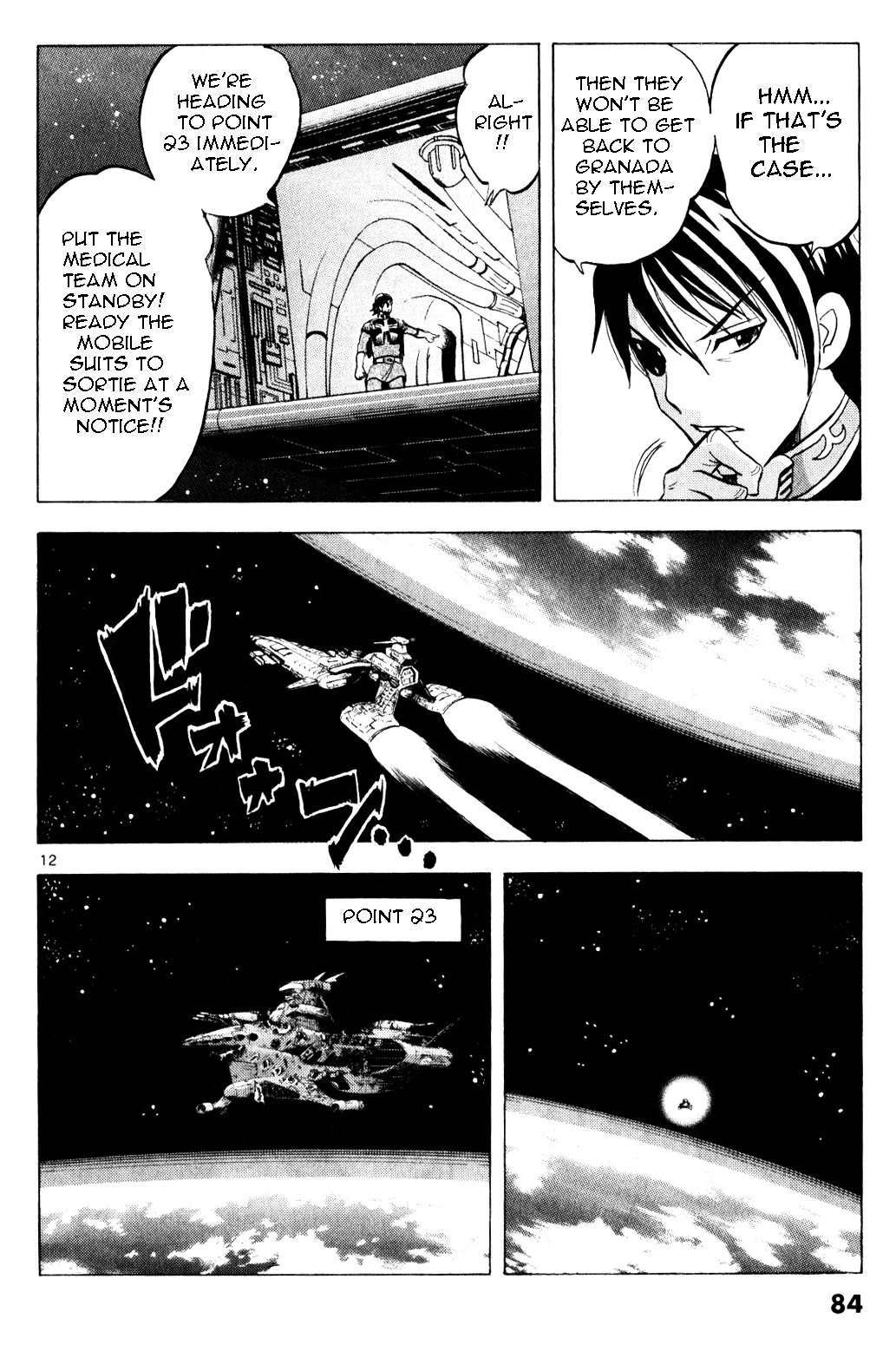 Mobile Suit Gundam: Hunter Of Black Clothes - Vol.1 Chapter 0