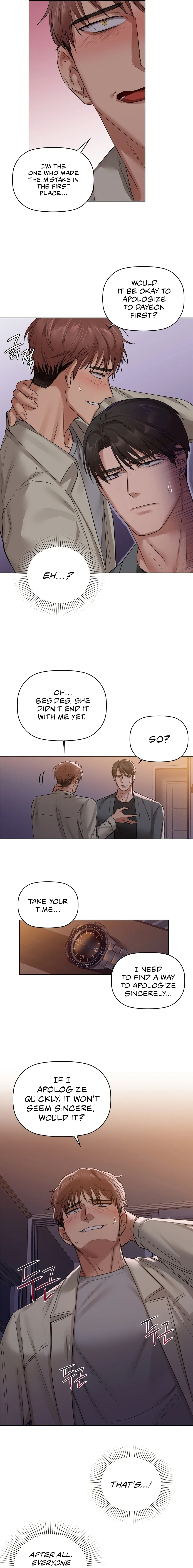 Caffeine - Chapter 8