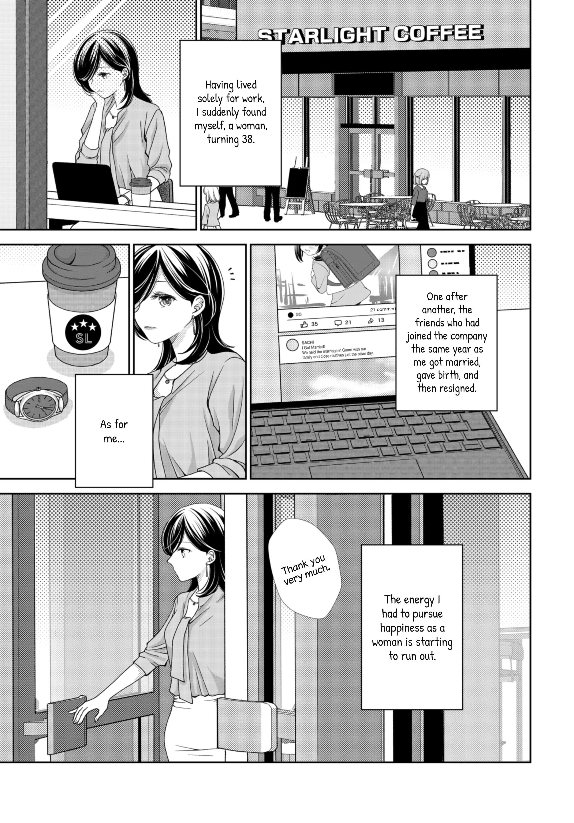 Contract Worker And Career Woman - Vol.2 Chapter 4