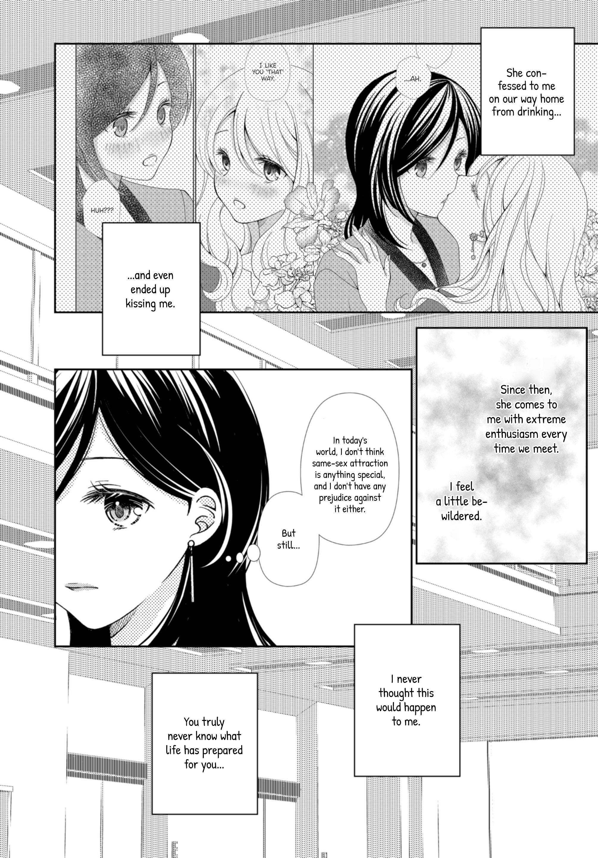 Contract Worker And Career Woman - Vol.2 Chapter 4