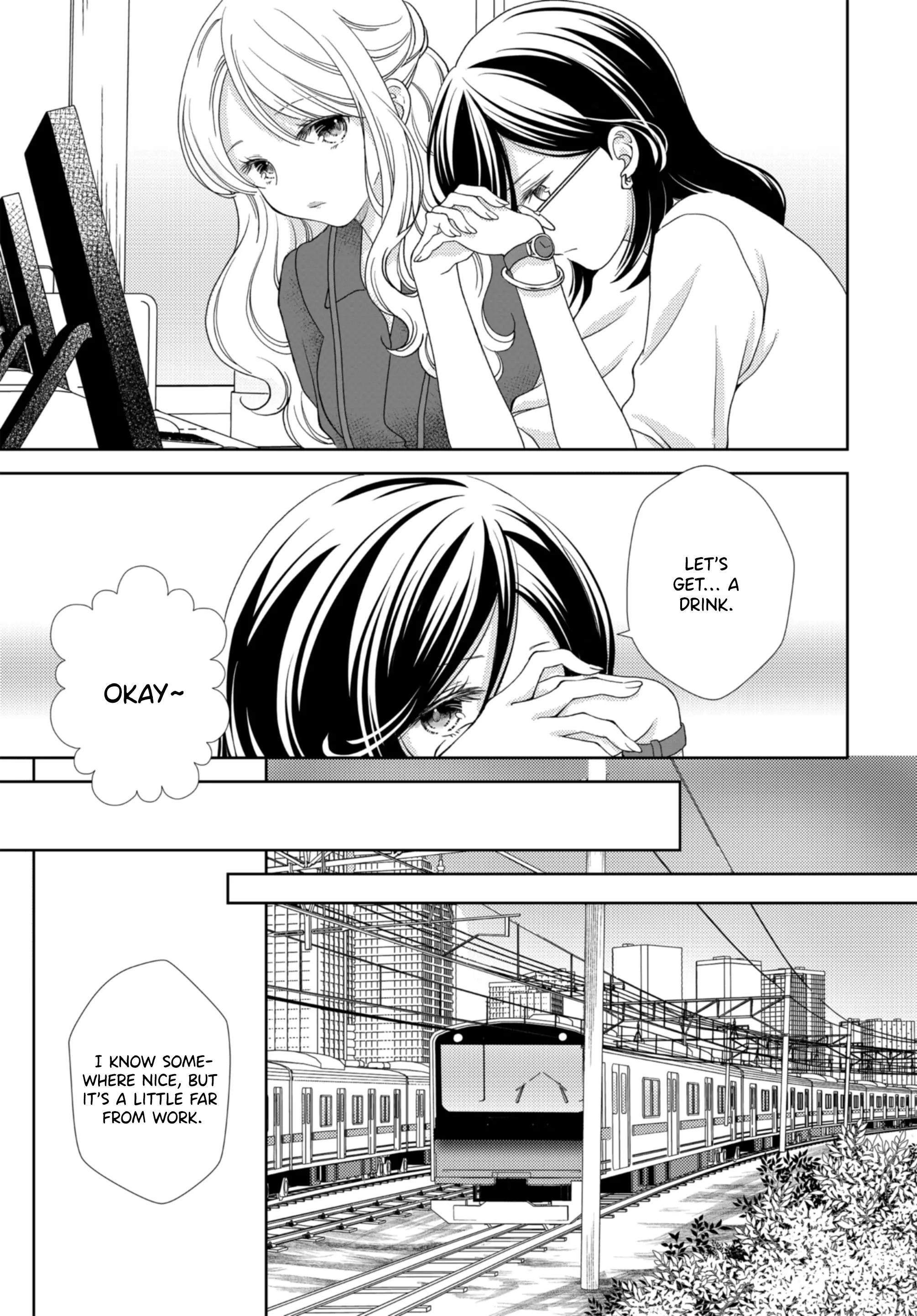 Contract Worker And Career Woman - Vol.2 Chapter 6