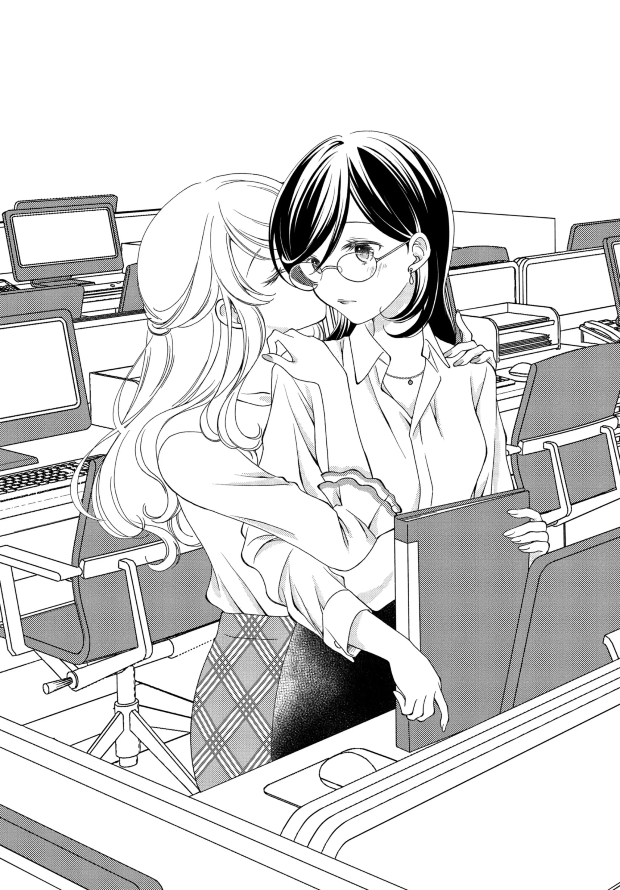 Contract Worker And Career Woman - Vol.2 Chapter 6