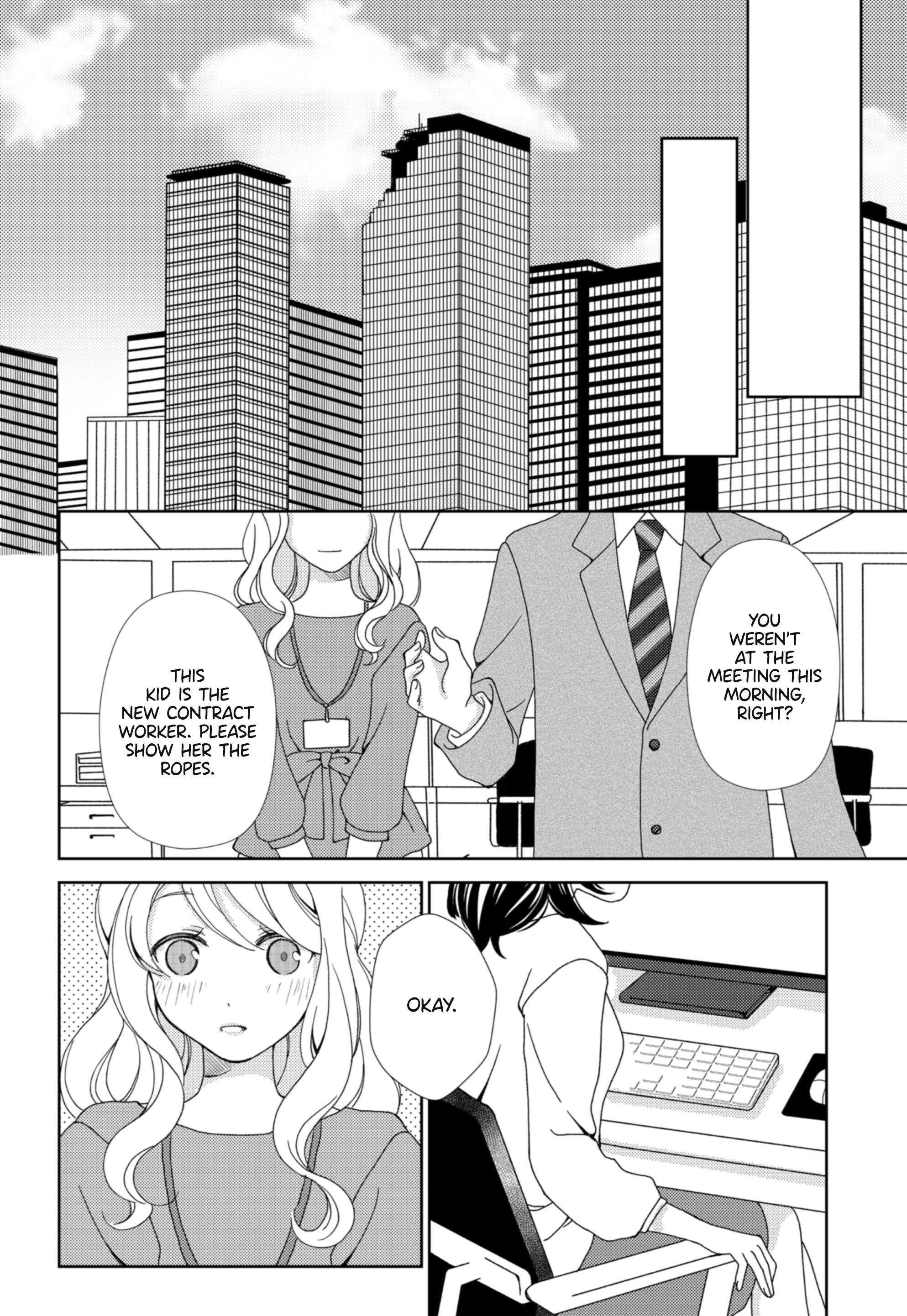 Contract Worker And Career Woman - Vol.1 Chapter 2