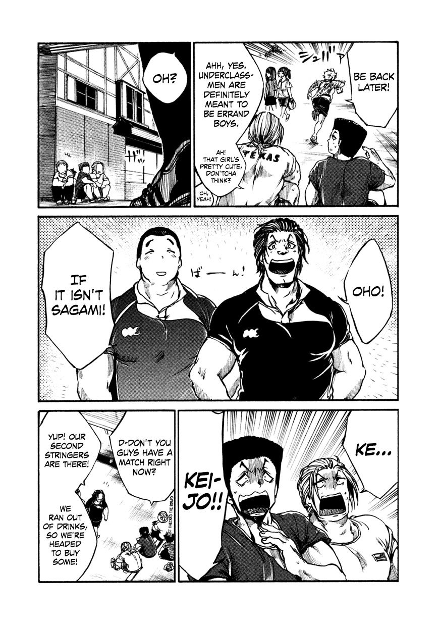 All Out!! - Chapter 46