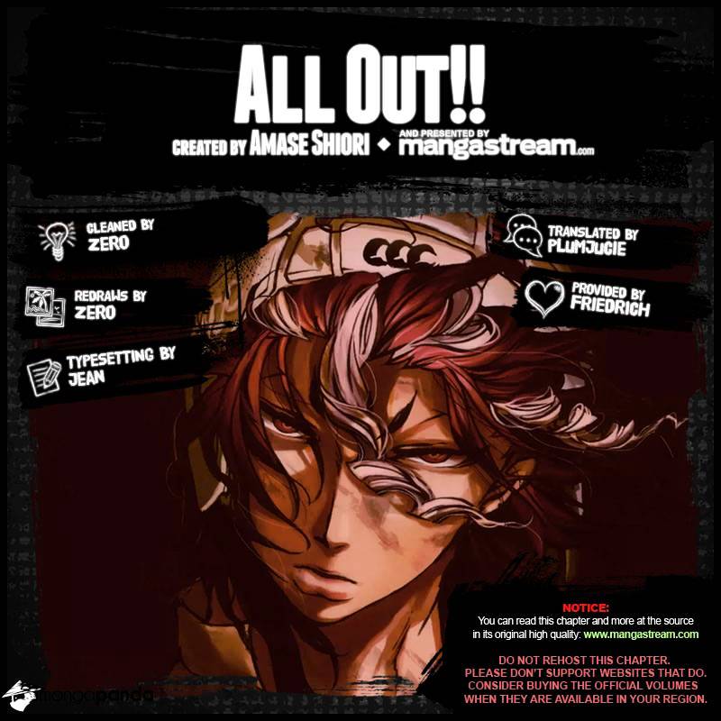 All Out!! - Chapter 16