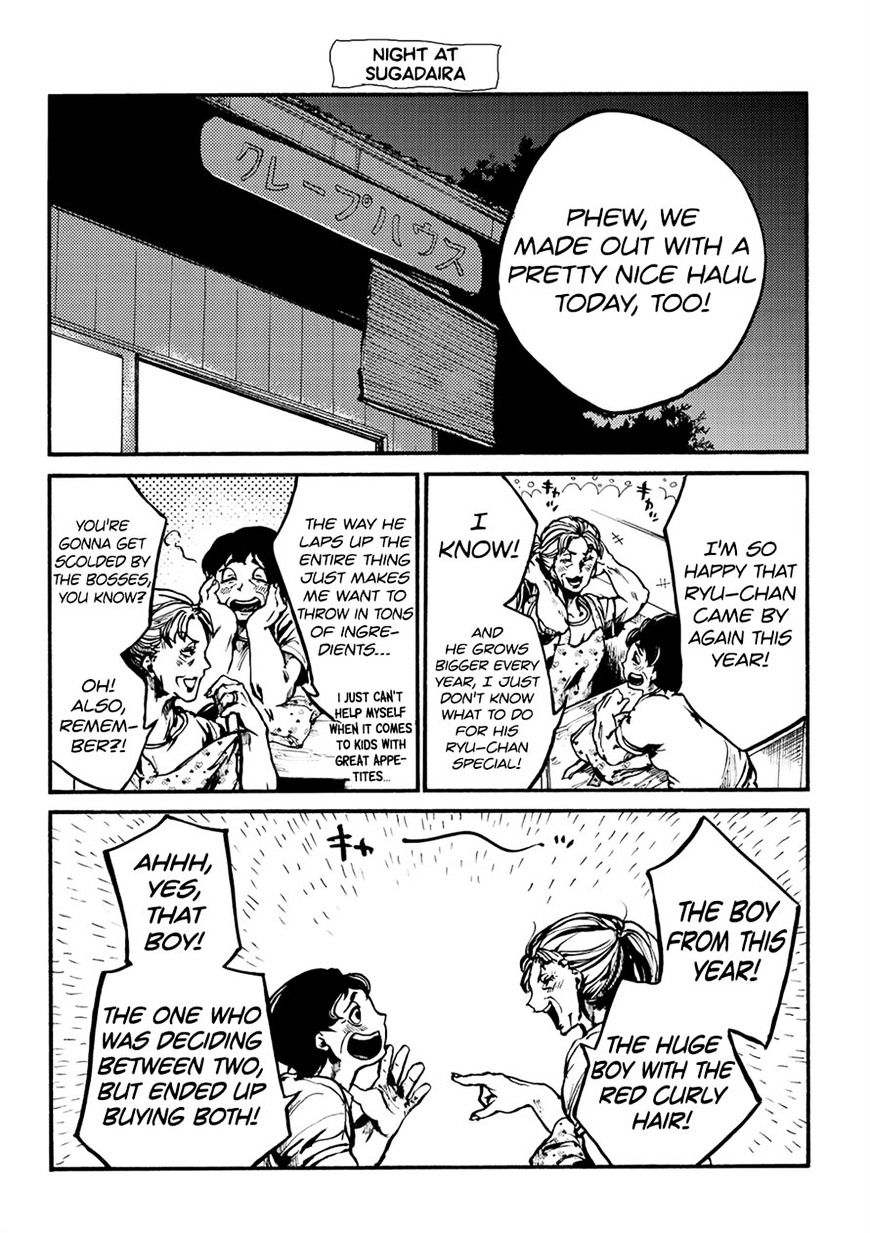 All Out!! - Chapter 70