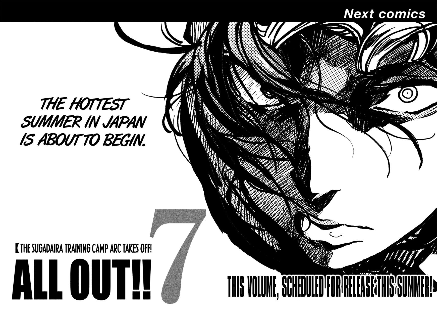 All Out!! - Chapter 38