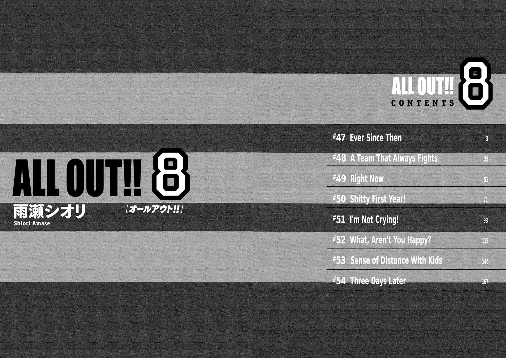 All Out!! - Chapter 47 : Ever Since Then (Fixed)