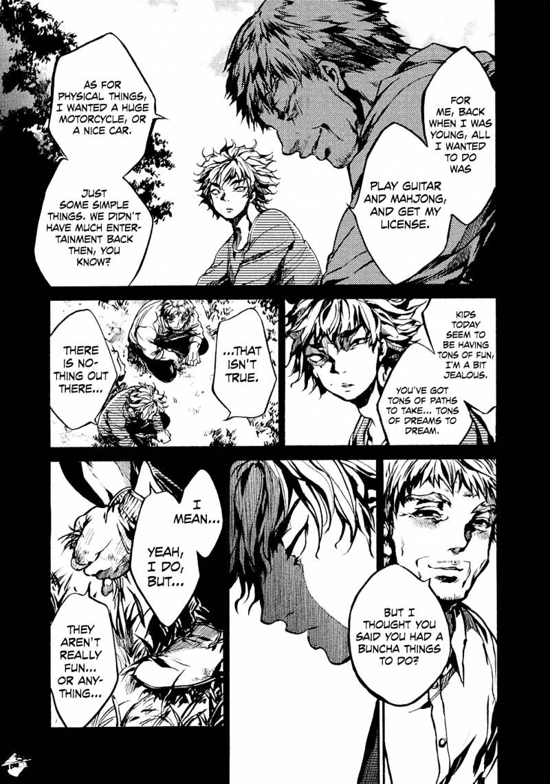 All Out!! - Chapter 76