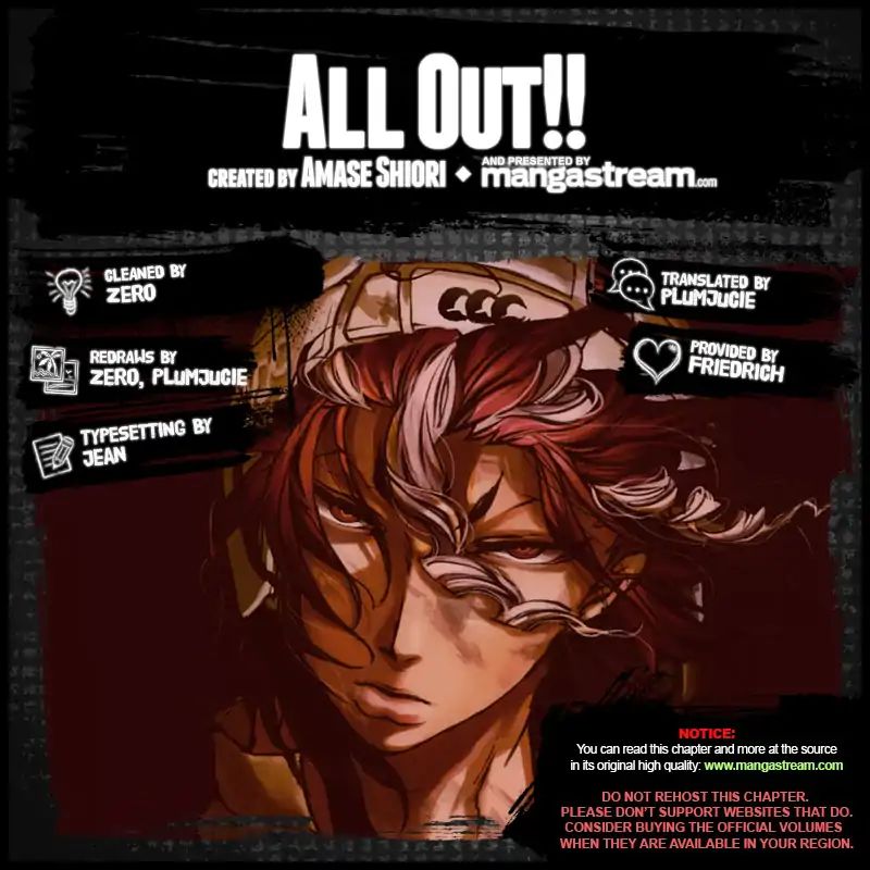 All Out!! - Chapter 79: Just The Two Of Us