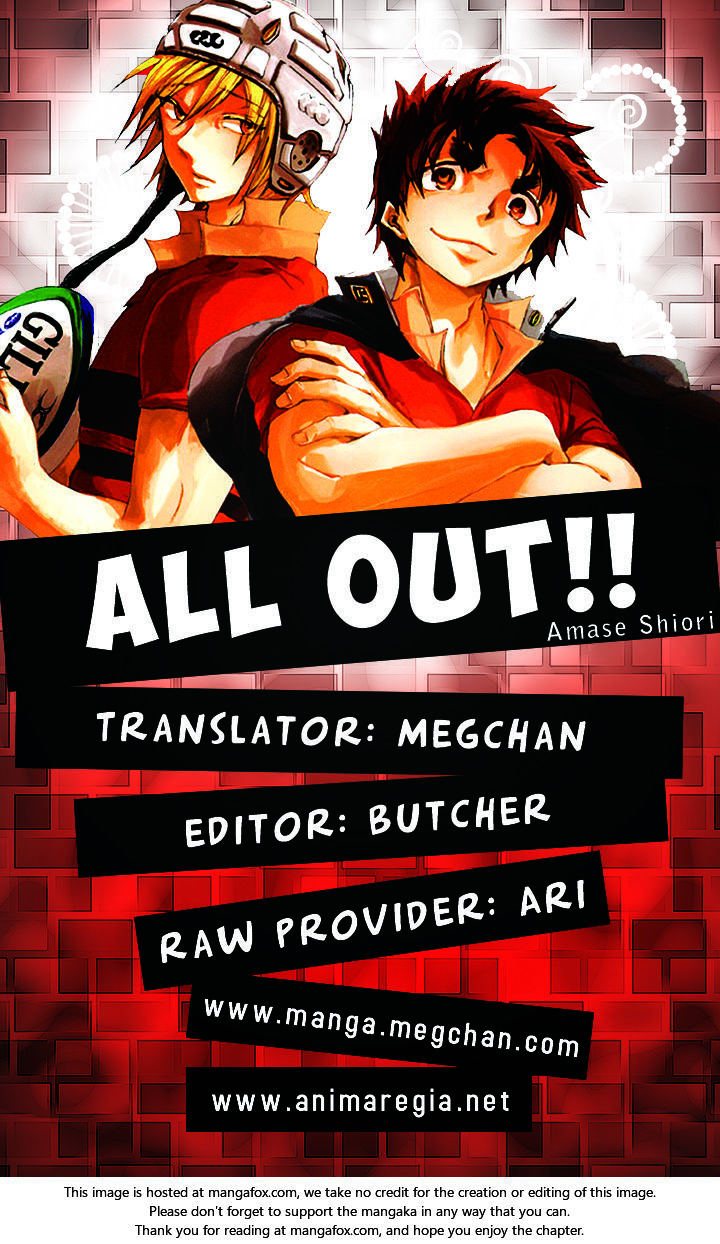 All Out!! - Chapter 4 : Last