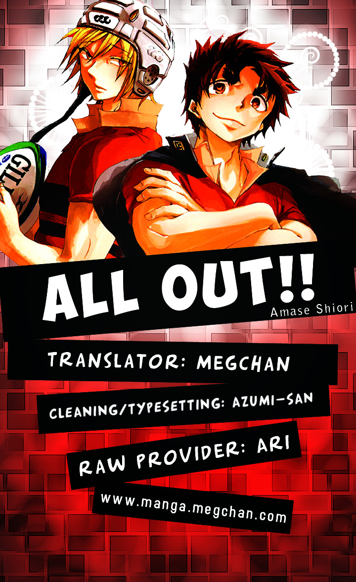 All Out!! - Chapter 12 : We Were Kids