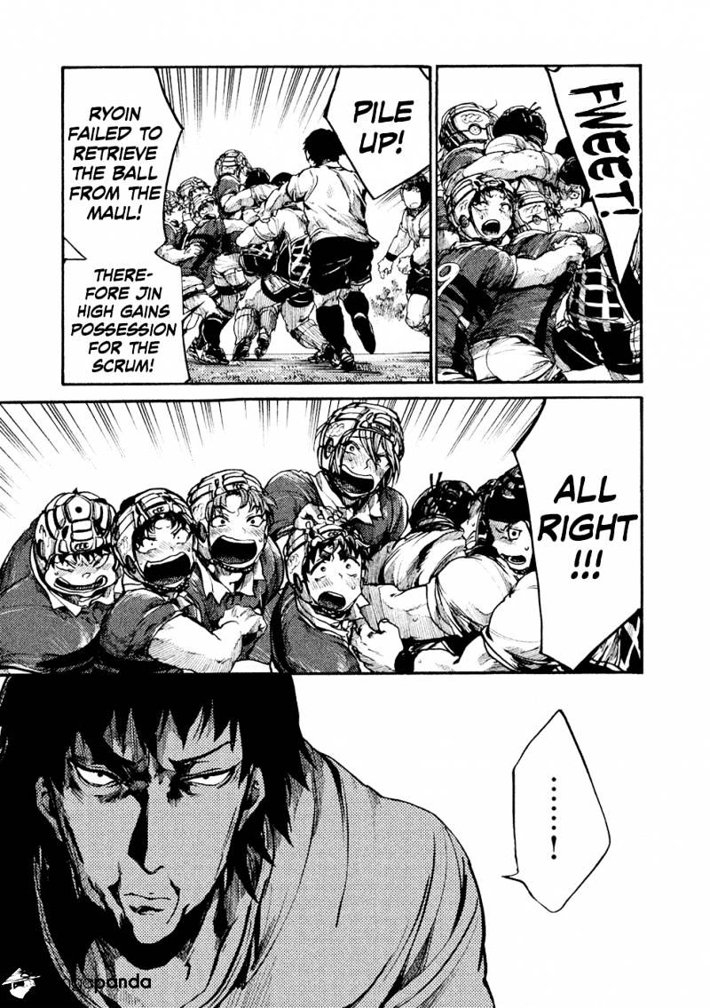 All Out!! - Chapter 63