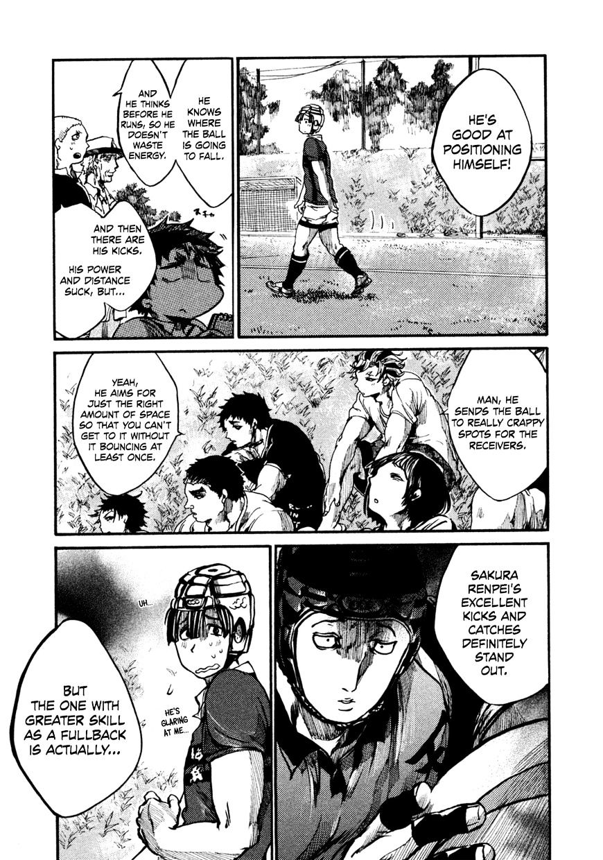 All Out!! - Chapter 41