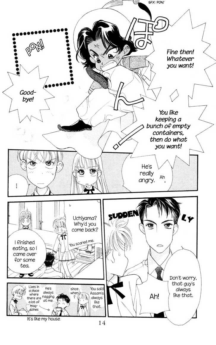 Koucha Ouji - Vol.2 Chapter 6 : Cleaning Strategies