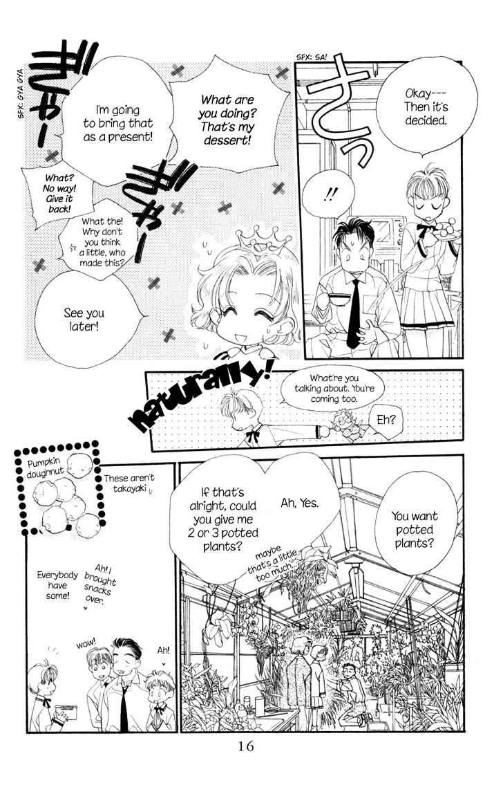 Koucha Ouji - Vol.2 Chapter 6 : Cleaning Strategies