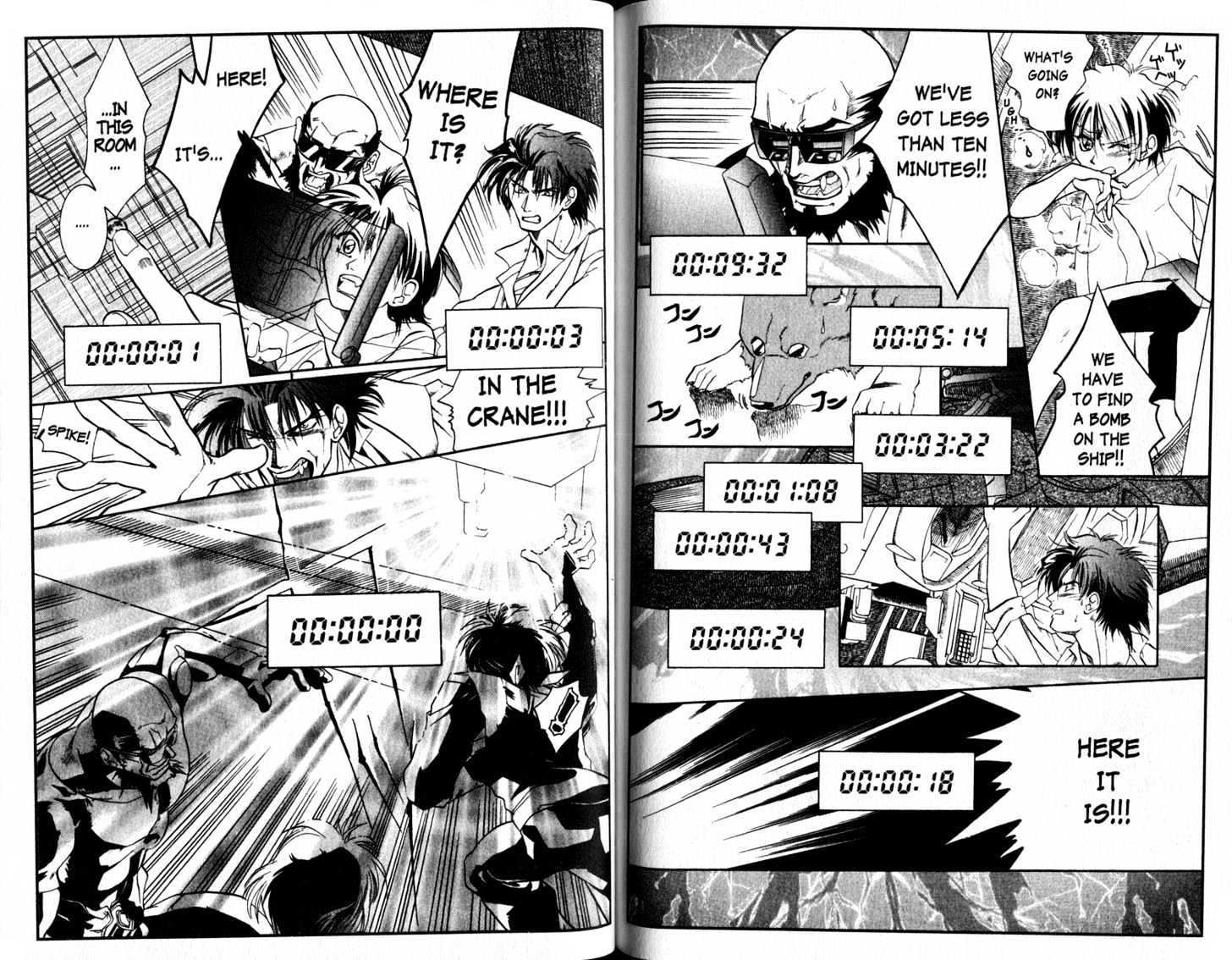 Cowboy Bebop: Shooting Star - Vol.01 Chapter 0.2