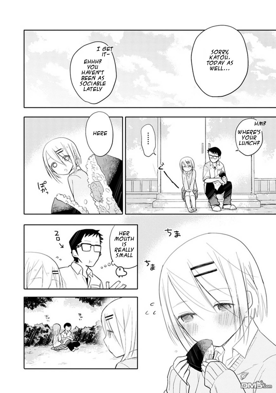 Boku Wa Hajikko Ga Suki - Vol.1 Chapter 0 : Warm Sunshine, Warm Slippers