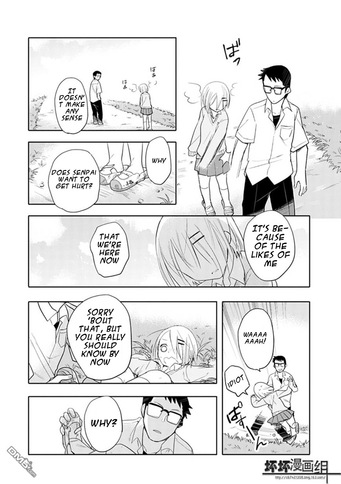 Boku Wa Hajikko Ga Suki - Vol.1 Chapter 0 : Warm Sunshine, Warm Slippers