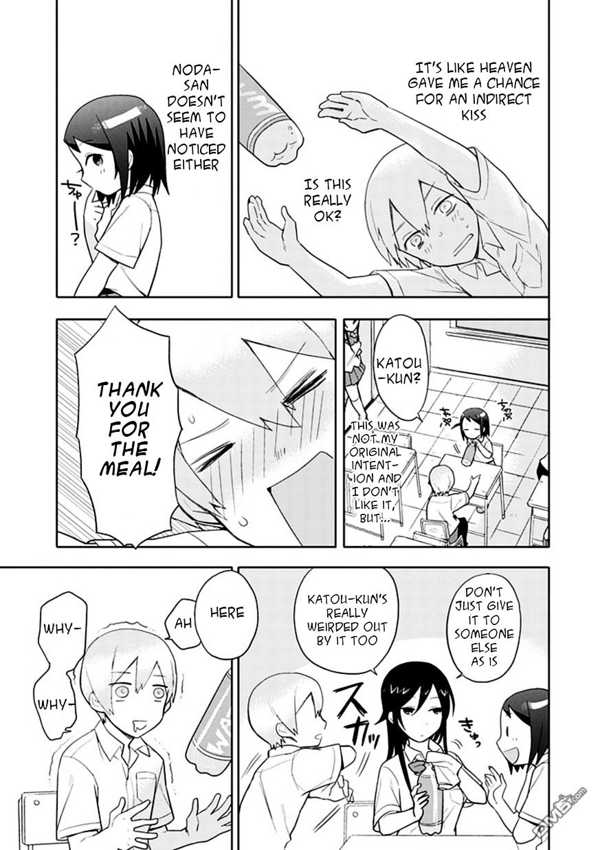 Boku Wa Hajikko Ga Suki - Chapter 9 : The World Is Really Big