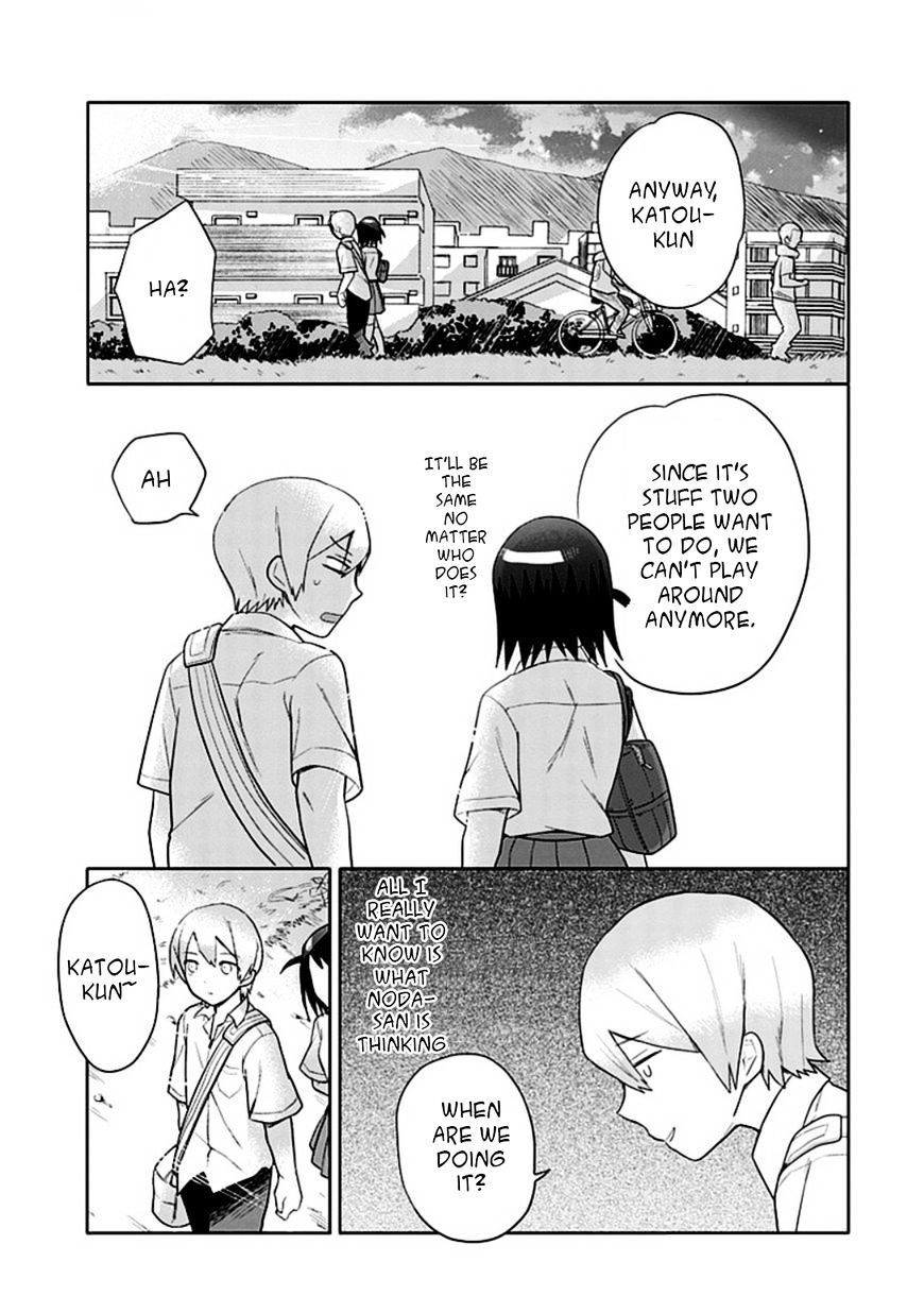 Boku Wa Hajikko Ga Suki - Chapter 9 : The World Is Really Big