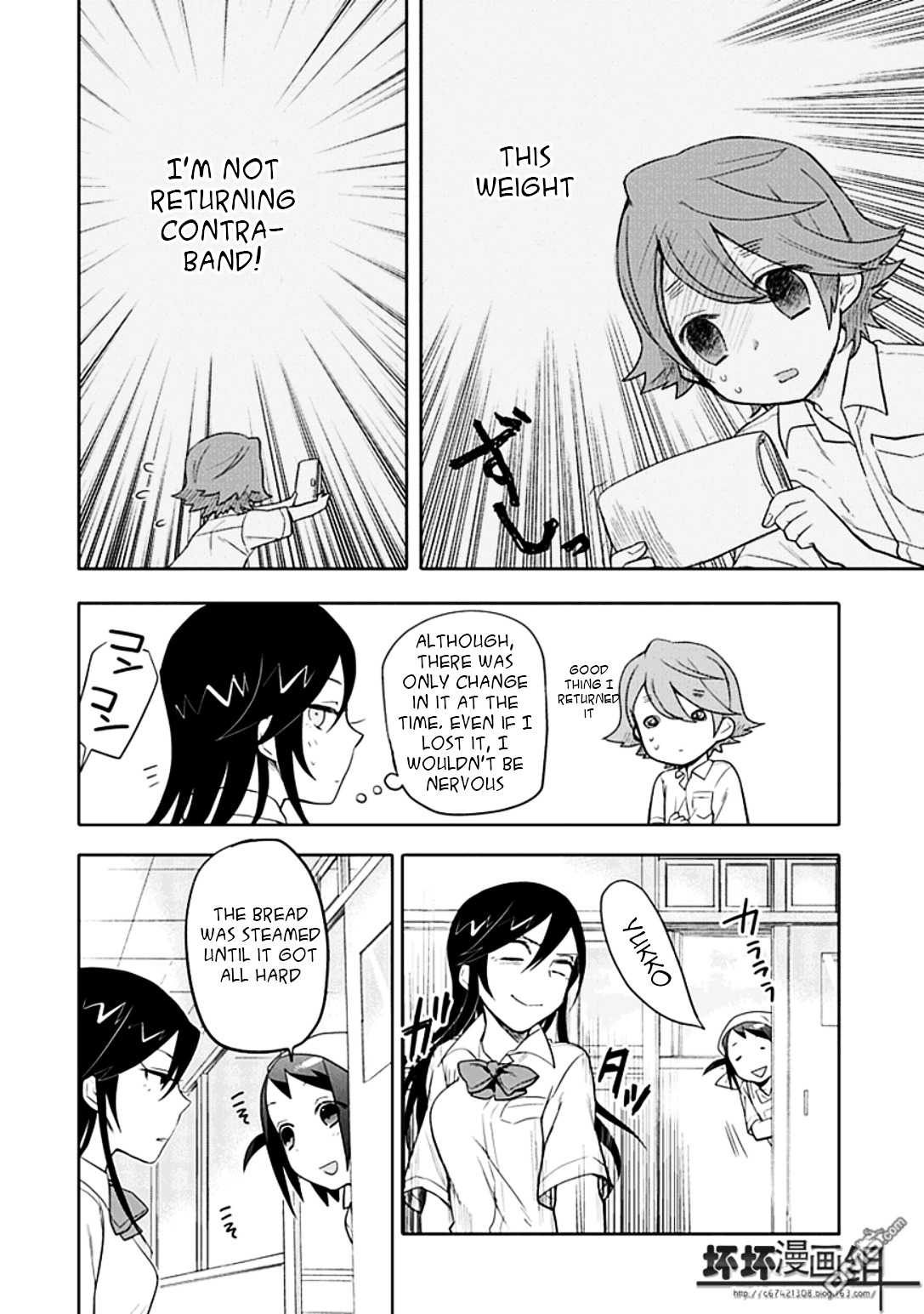 Boku Wa Hajikko Ga Suki - Vol.2 Chapter 8 : The Kitchen Of Screaming Dishes