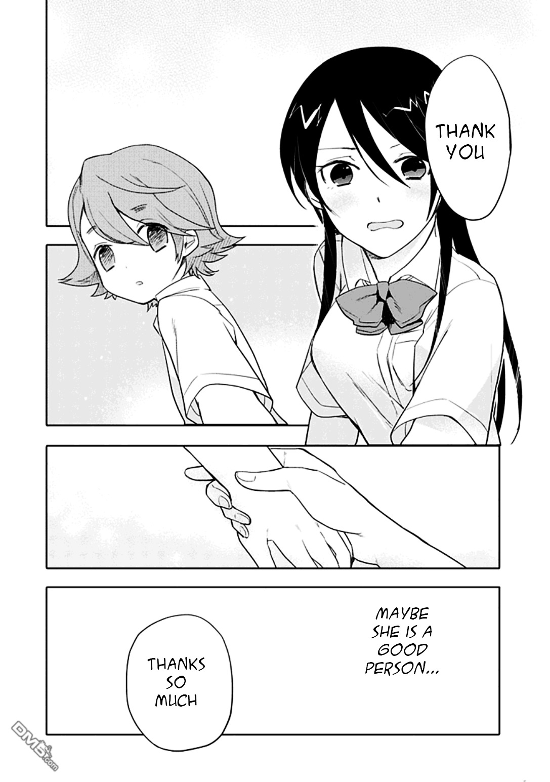 Boku Wa Hajikko Ga Suki - Vol.2 Chapter 8 : The Kitchen Of Screaming Dishes