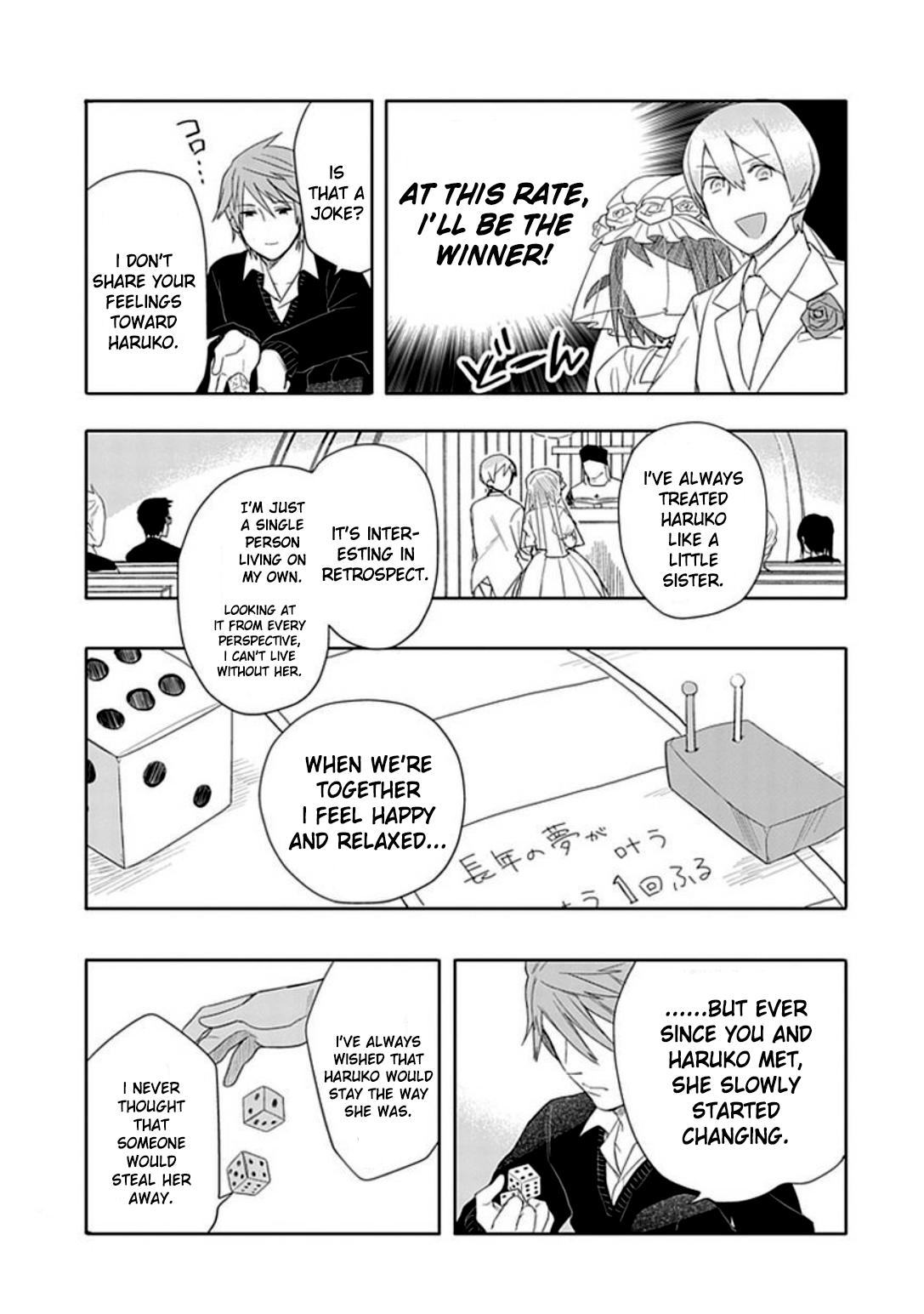 Boku Wa Hajikko Ga Suki - Chapter 15