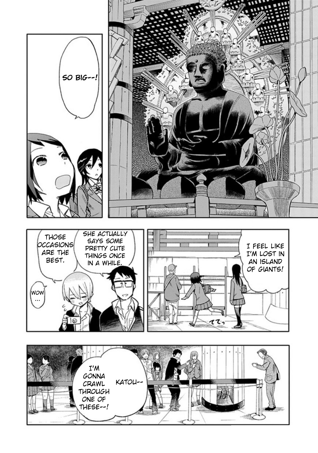 Boku Wa Hajikko Ga Suki - Chapter 18