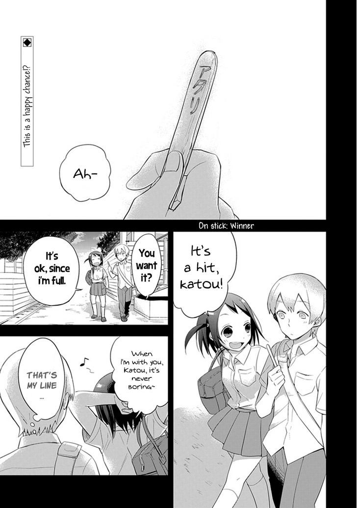 Boku Wa Hajikko Ga Suki - Vol.1 Chapter 3