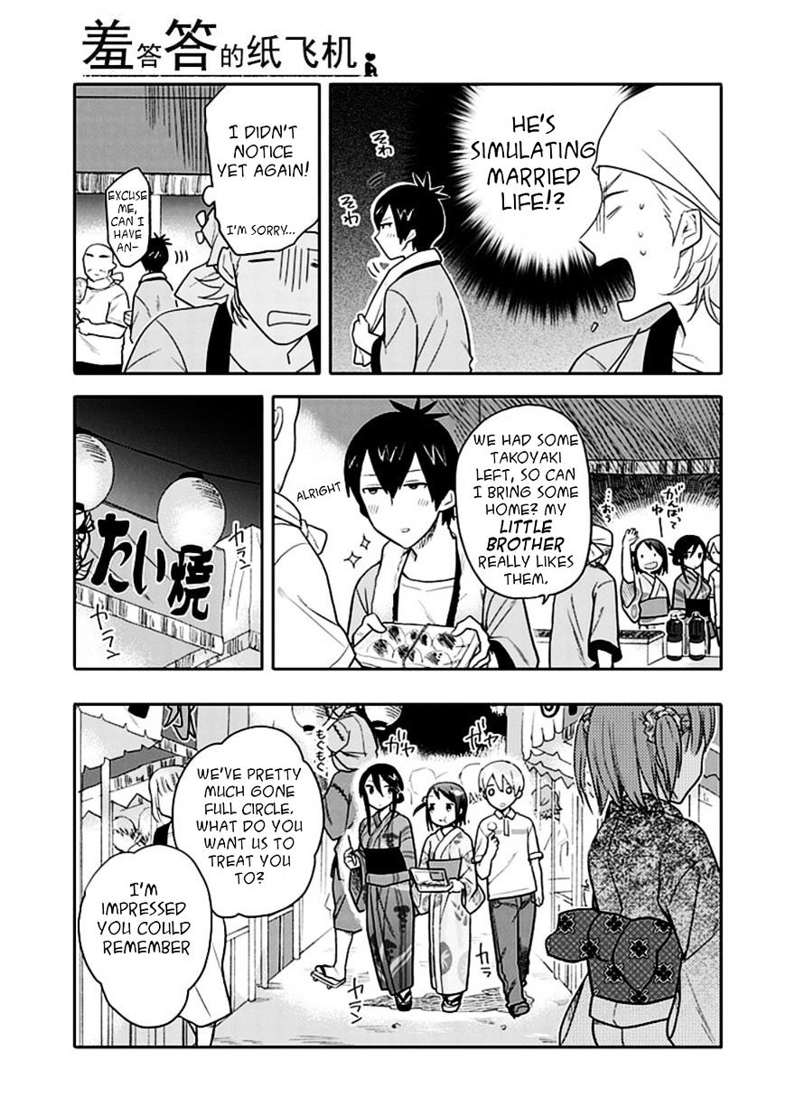 Boku Wa Hajikko Ga Suki - Chapter 12 : A Bright, Pleasant Festival Evening