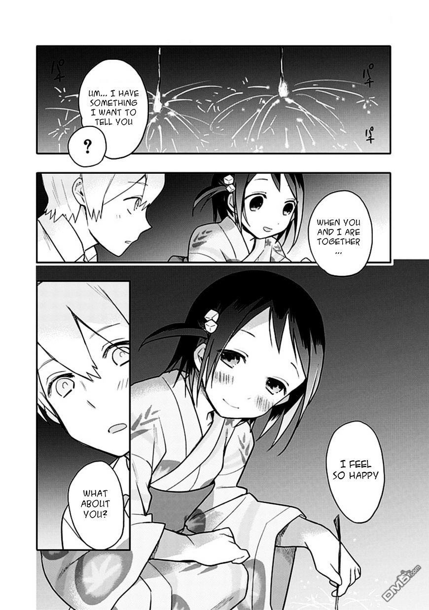 Boku Wa Hajikko Ga Suki - Chapter 12 : A Bright, Pleasant Festival Evening