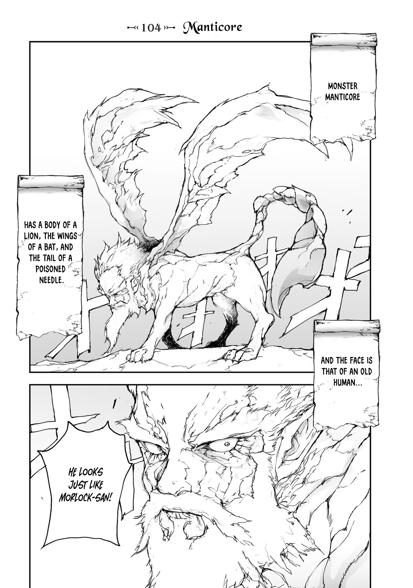 Handyman Saitou In Another World - Vol.4 Chapter 104: Manticore