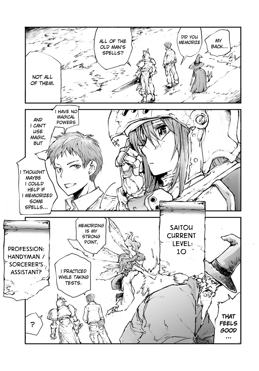 Handyman Saitou In Another World - Chapter 6