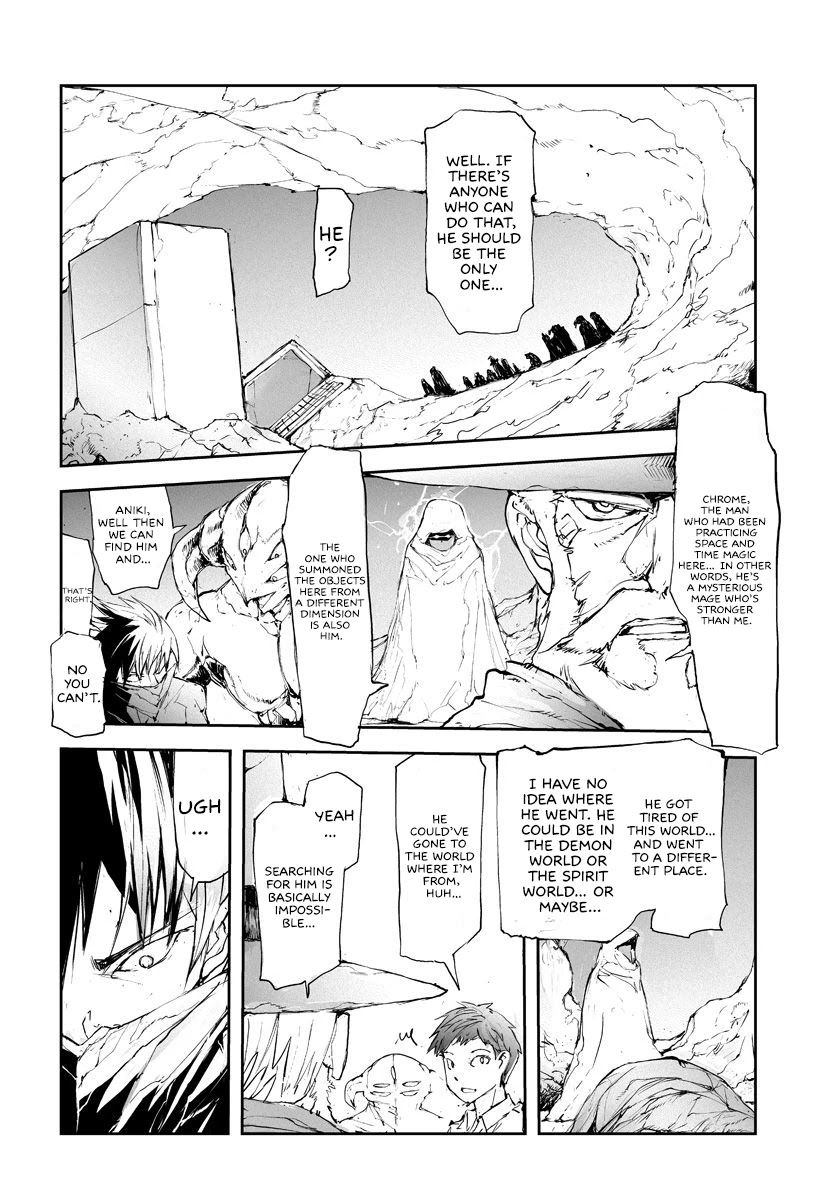 Handyman Saitou In Another World - Chapter 43: An Offering