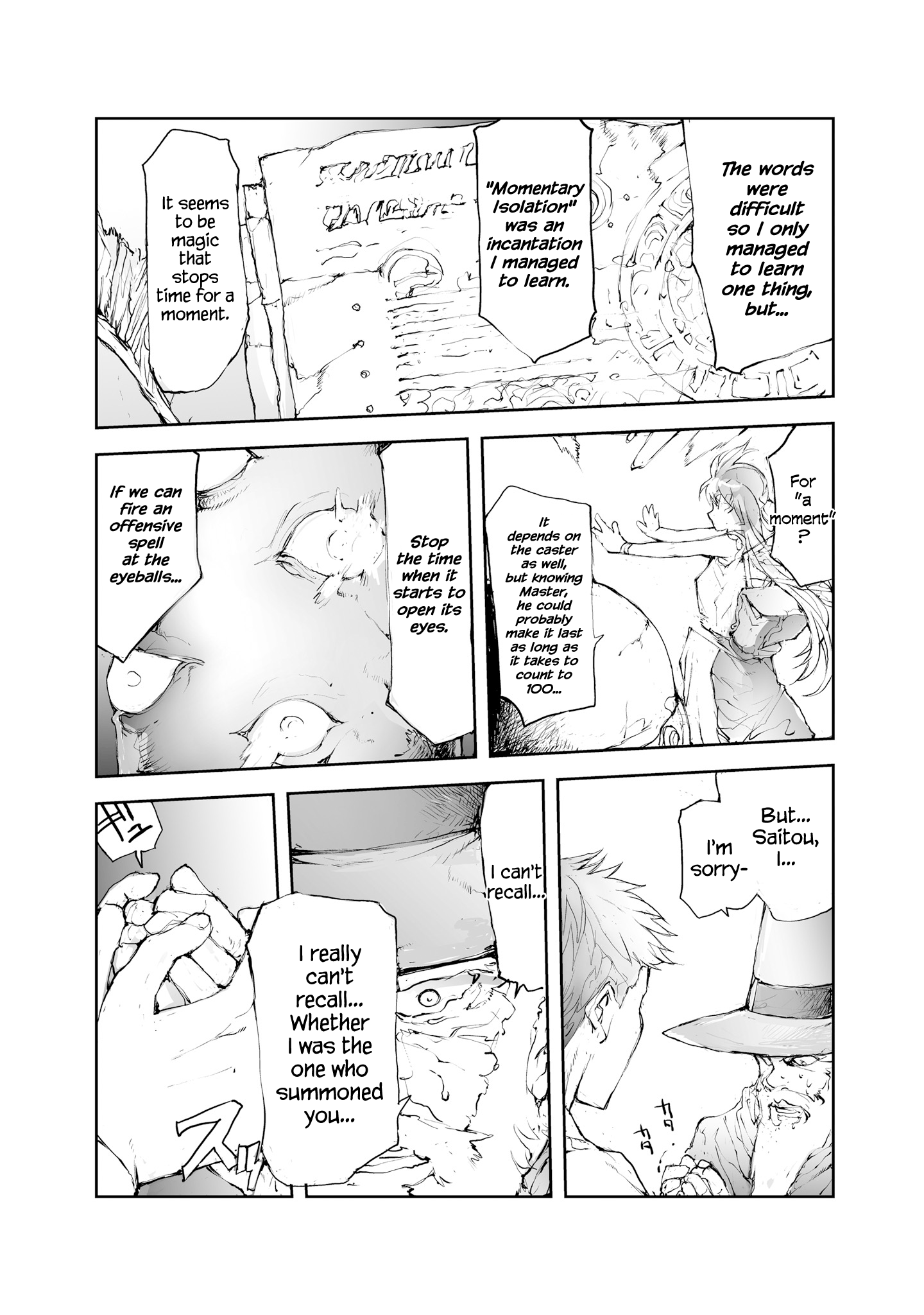 Handyman Saitou In Another World - Vol.2 Chapter 39: Absolute Defence Line Chant