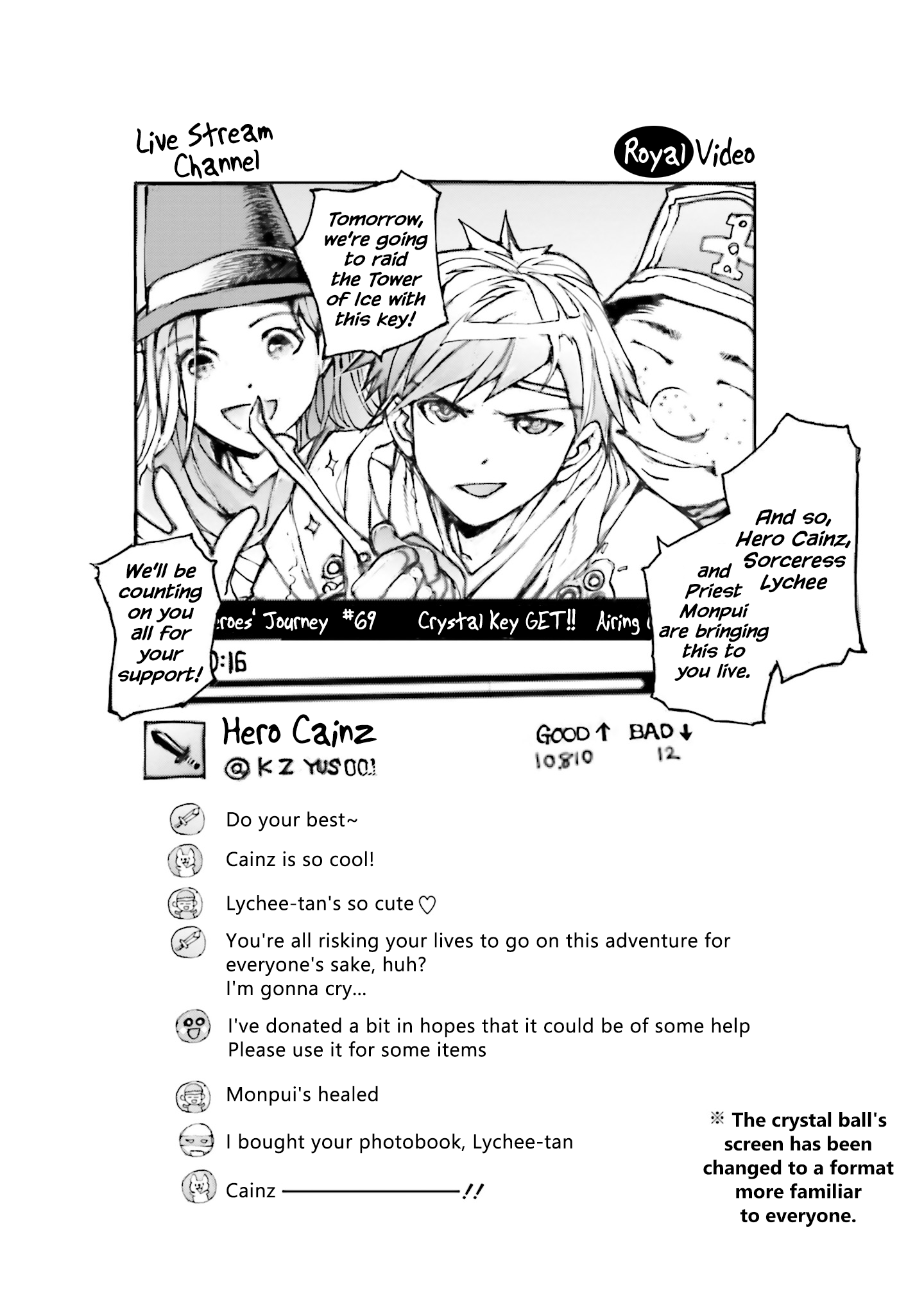 Handyman Saitou In Another World - Chapter 22.1: Extra 10