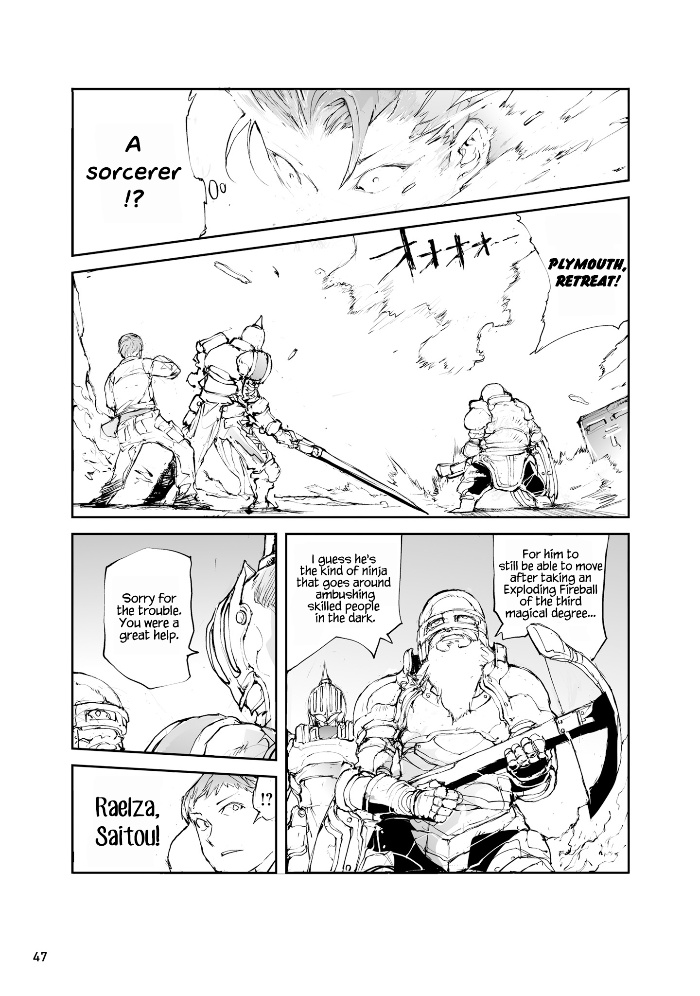 Handyman Saitou In Another World - Chapter 32: The Roomba And The Assassin