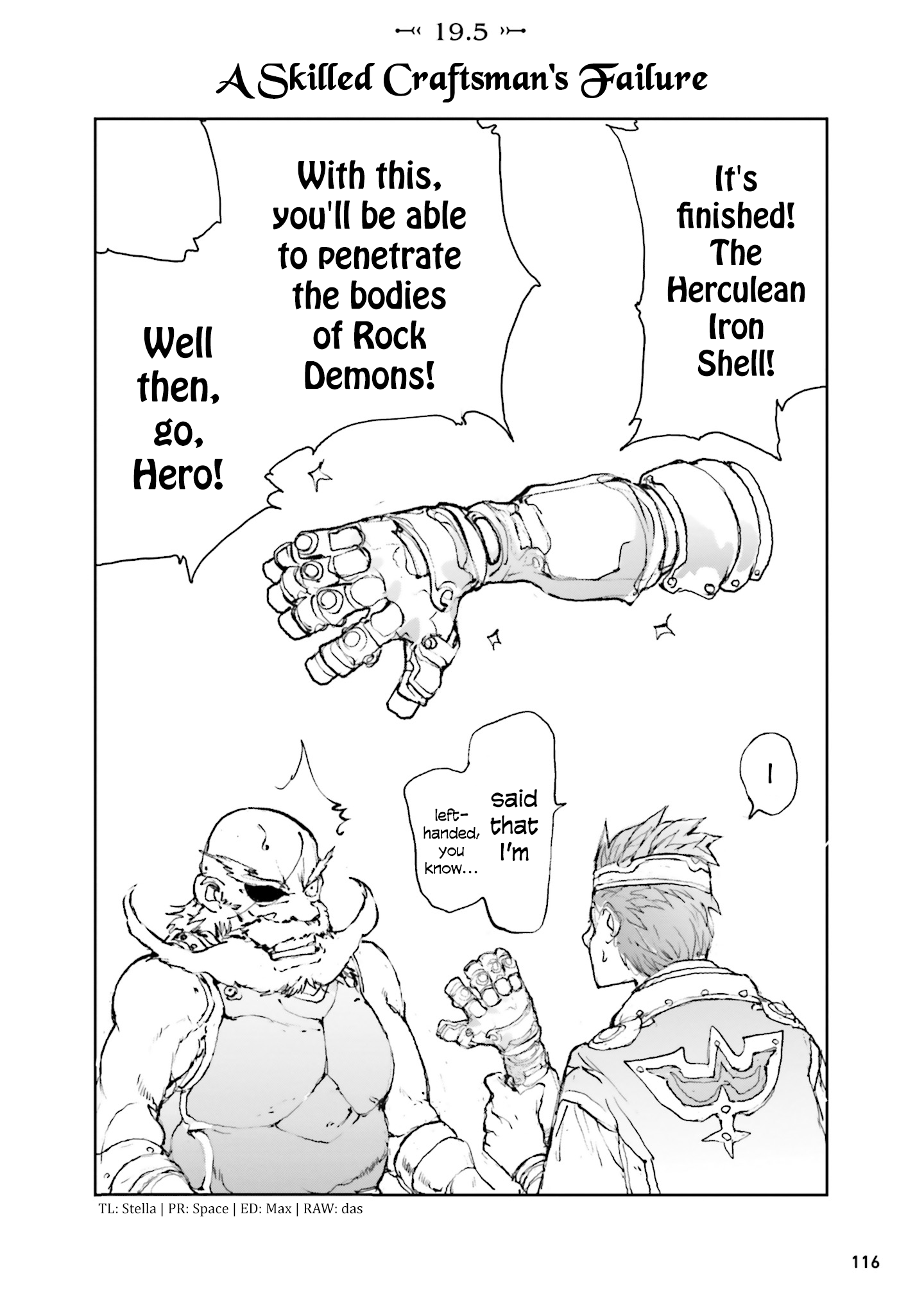 Handyman Saitou In Another World - Chapter 19.5: A Skilled Craftsman S Failure