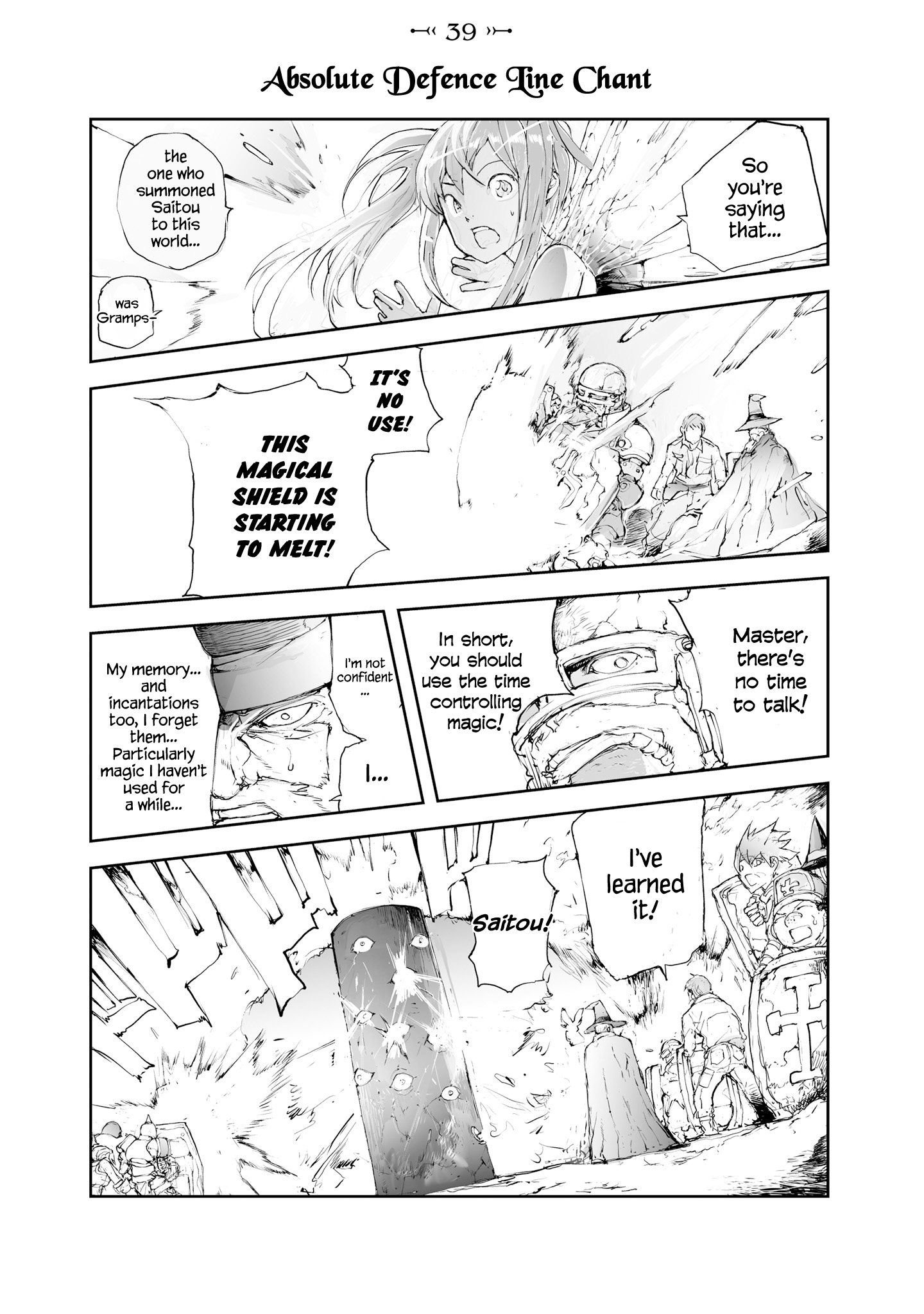 Handyman Saitou In Another World - Vol.2 Chapter 39: Absolute Defence Line Chant