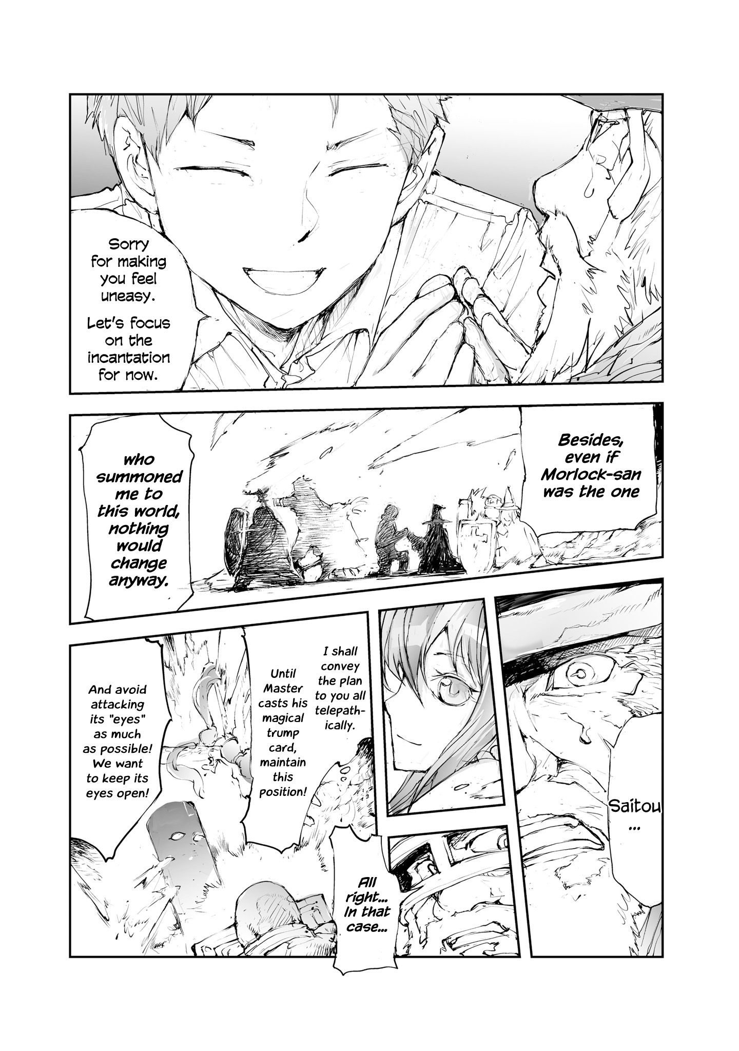 Handyman Saitou In Another World - Vol.2 Chapter 39: Absolute Defence Line Chant