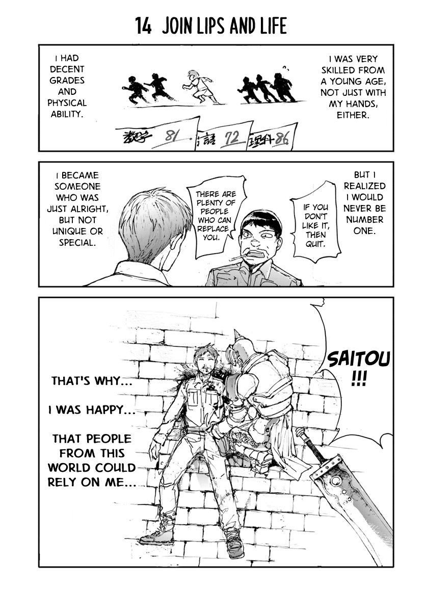 Handyman Saitou In Another World - Vol.1 Chapter 11