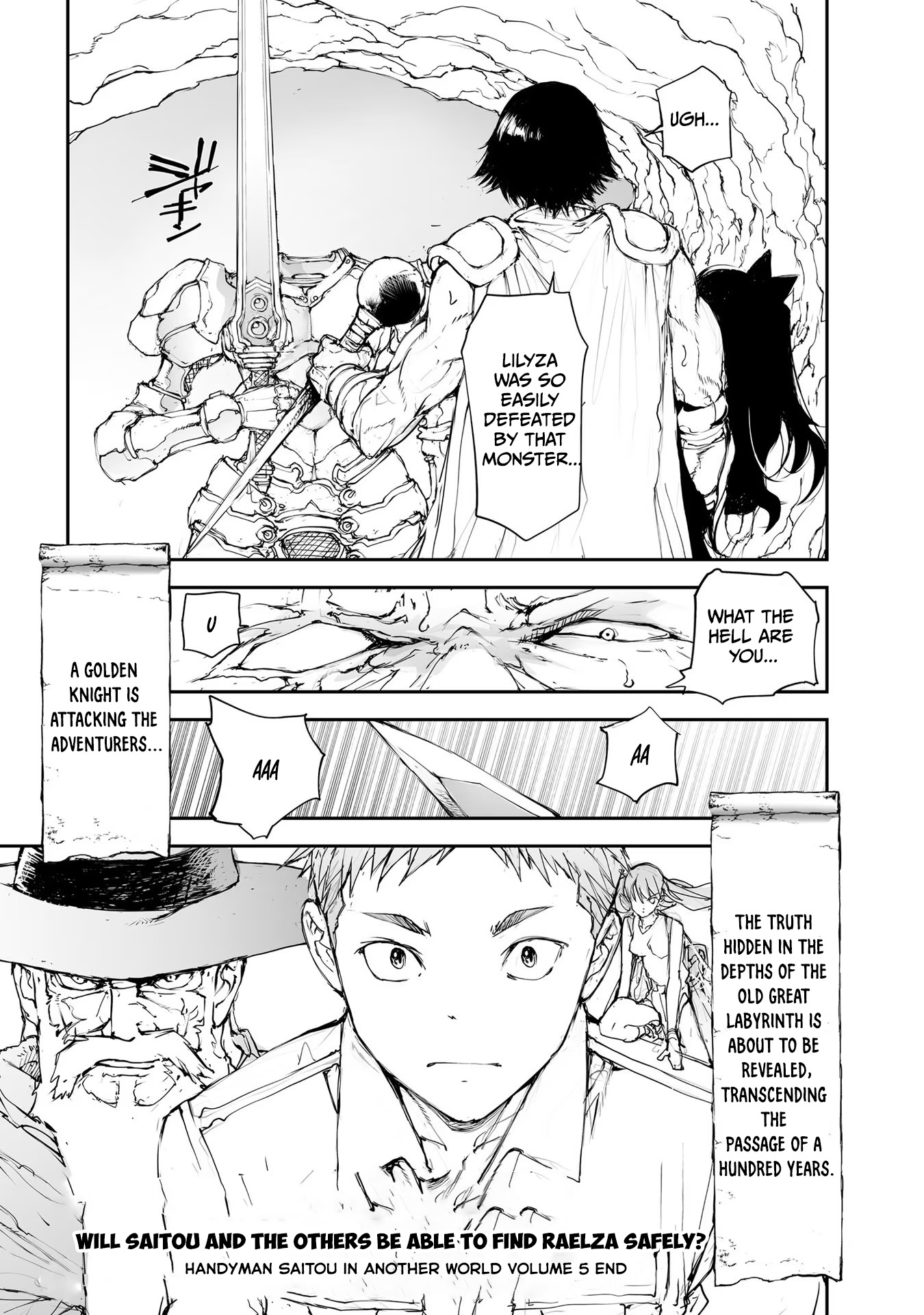 Handyman Saitou In Another World - Vol.5 Chapter 135: The Seven Knights Gather