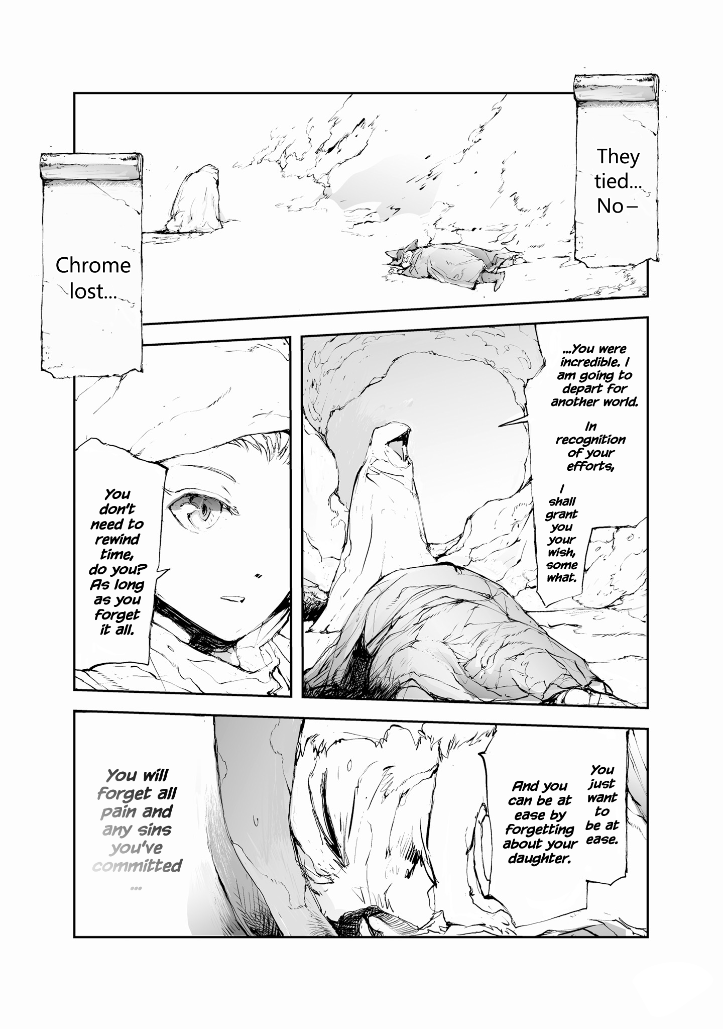 Handyman Saitou In Another World - Vol.2 Chapter 38.5: The Foolish Sorcerer Who Desired To Rewind Time