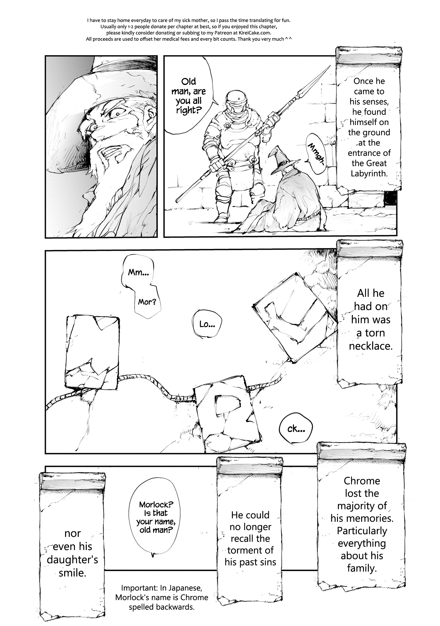 Handyman Saitou In Another World - Vol.2 Chapter 38.5: The Foolish Sorcerer Who Desired To Rewind Time