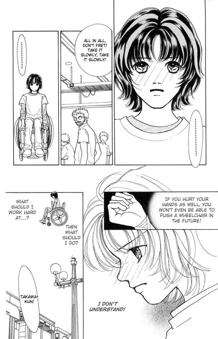 Flower (Wada Naoko) - Vol.2 Chapter 5